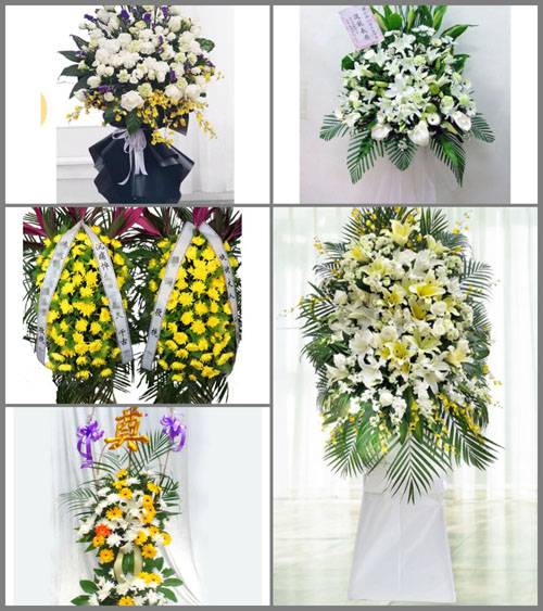 贵州毕节市赫章县财神镇岳家坡村白事花篮预定