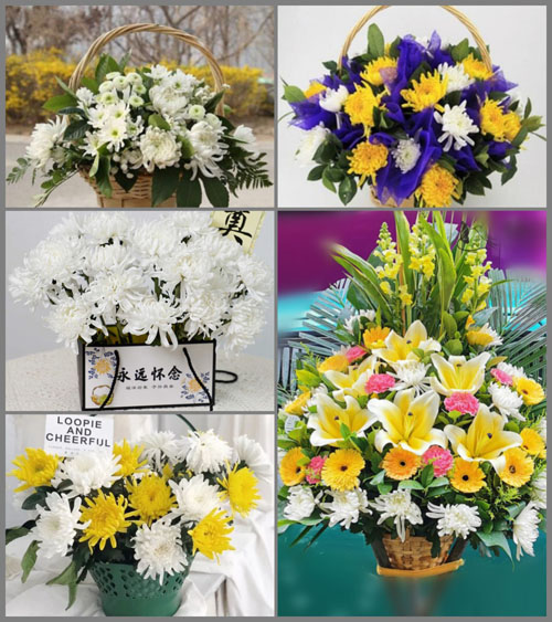 贵州毕节市赫章县财神镇岳家坡村白事提篮配送